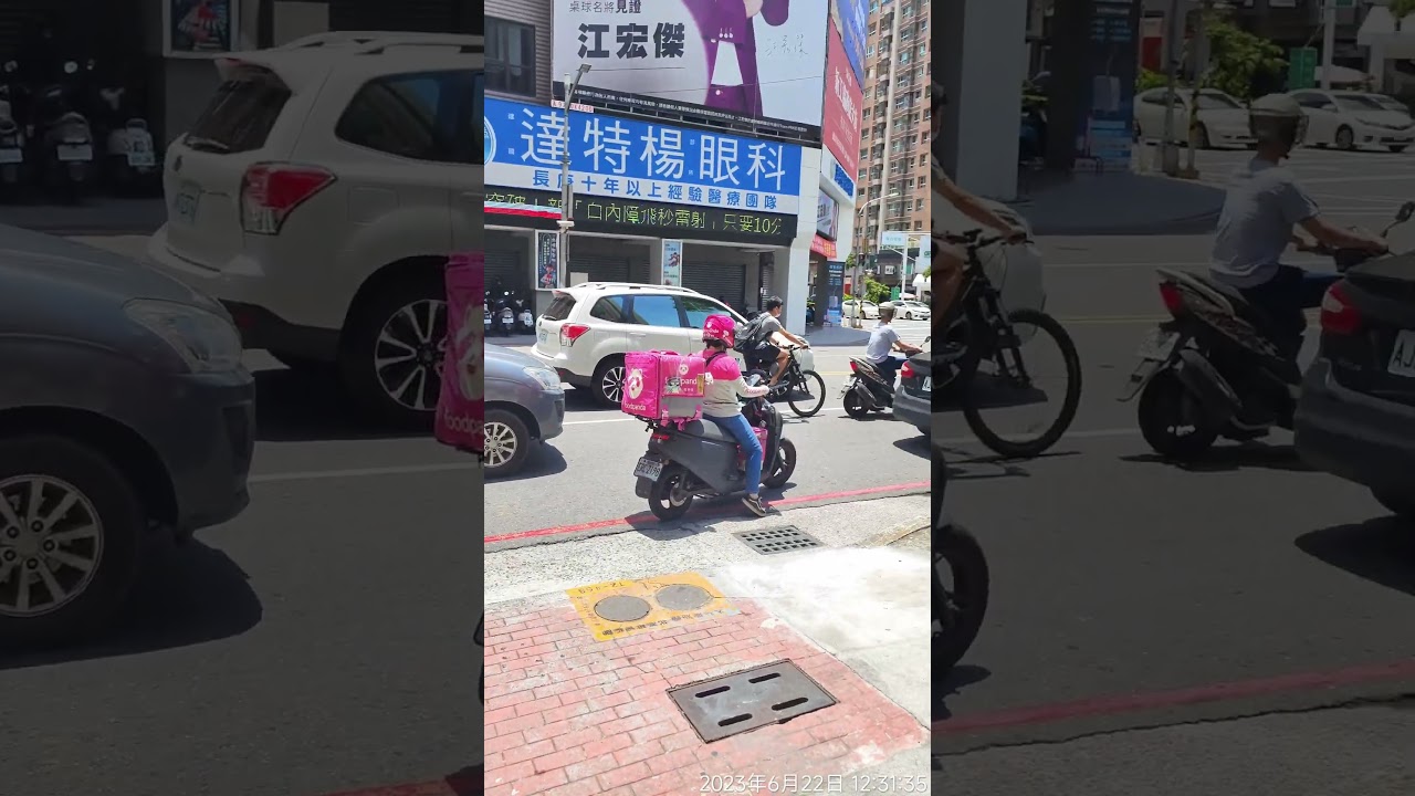 【檢舉英雄協會】十字路口違停 已檢舉
