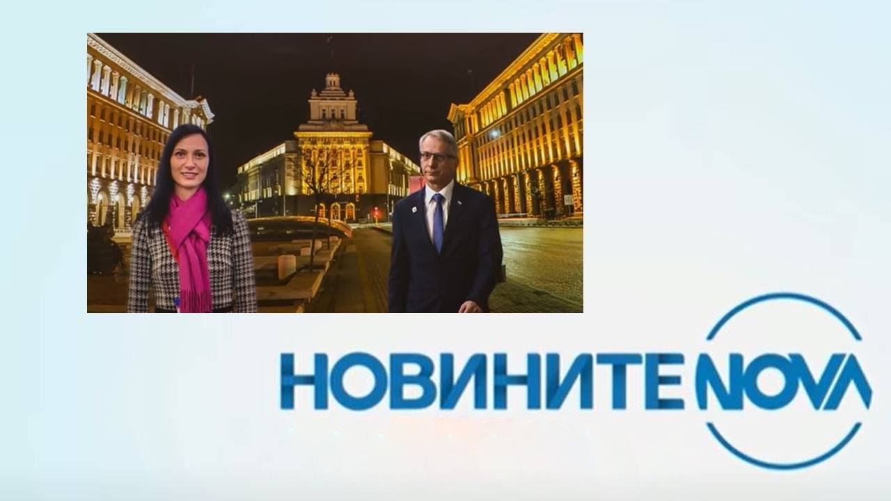 Новините на NOVA (21.02.2024 - обедна емисия)