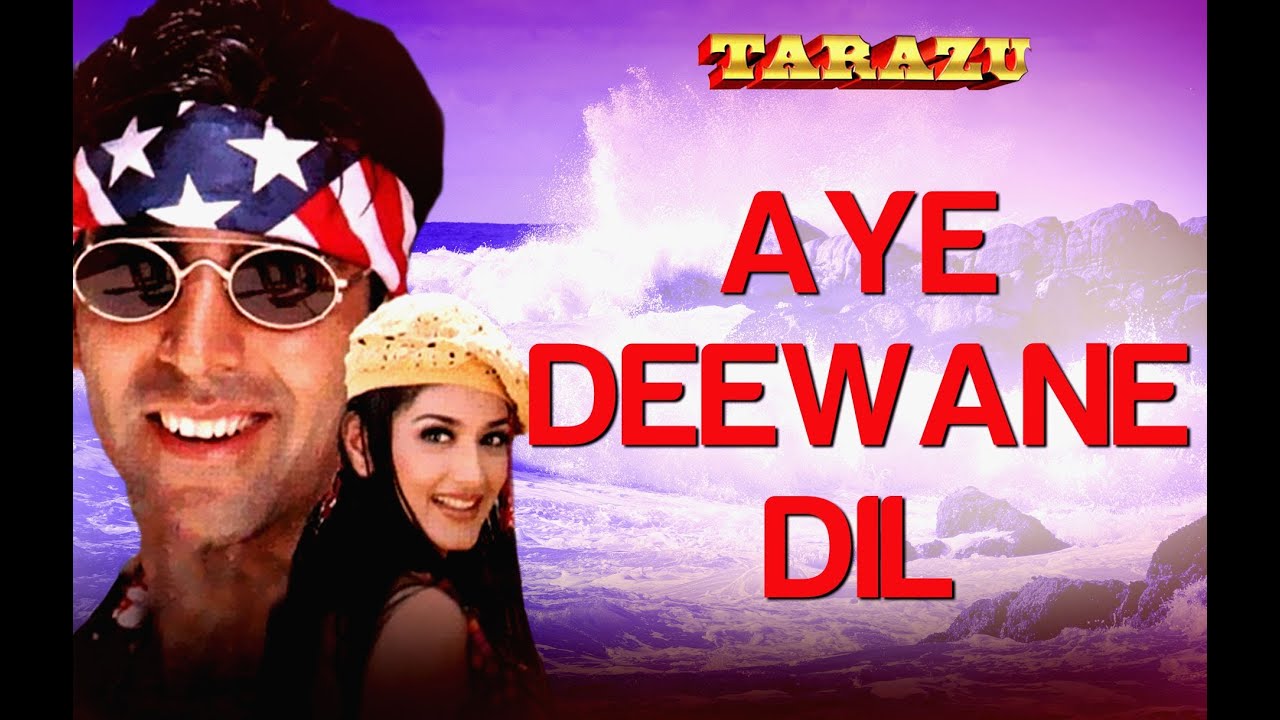 Ae Deewane Dil - Tarazu | Akshay Kumar & Sonali Bendre | Alka Yagnik & Kumar Sanu