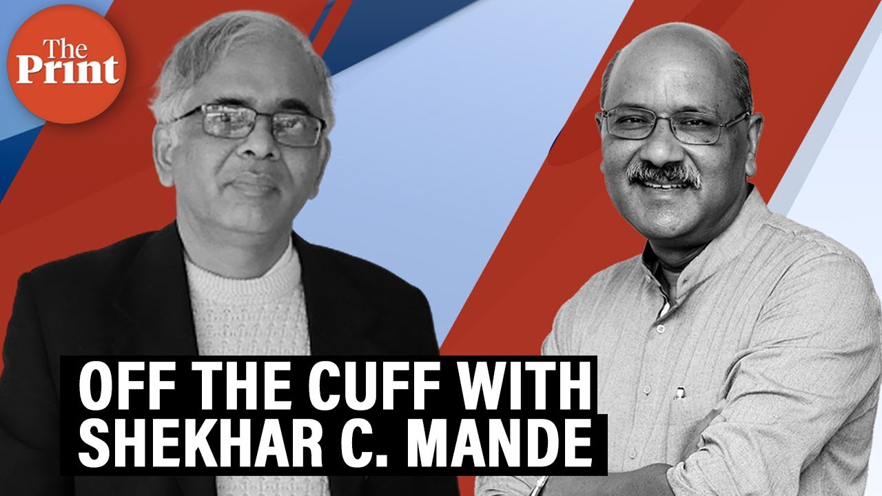 Off The Cuff with Dr. Shekhar C. Mande