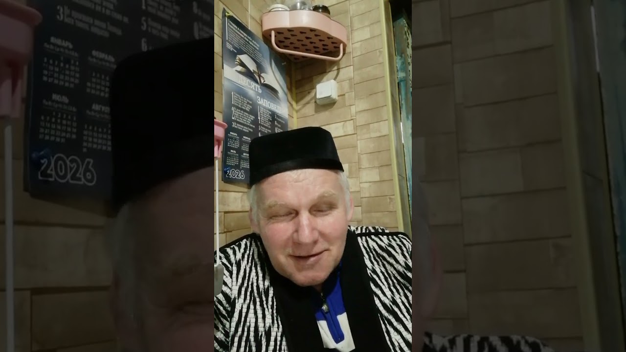 17я сура Сыны Израилевы 