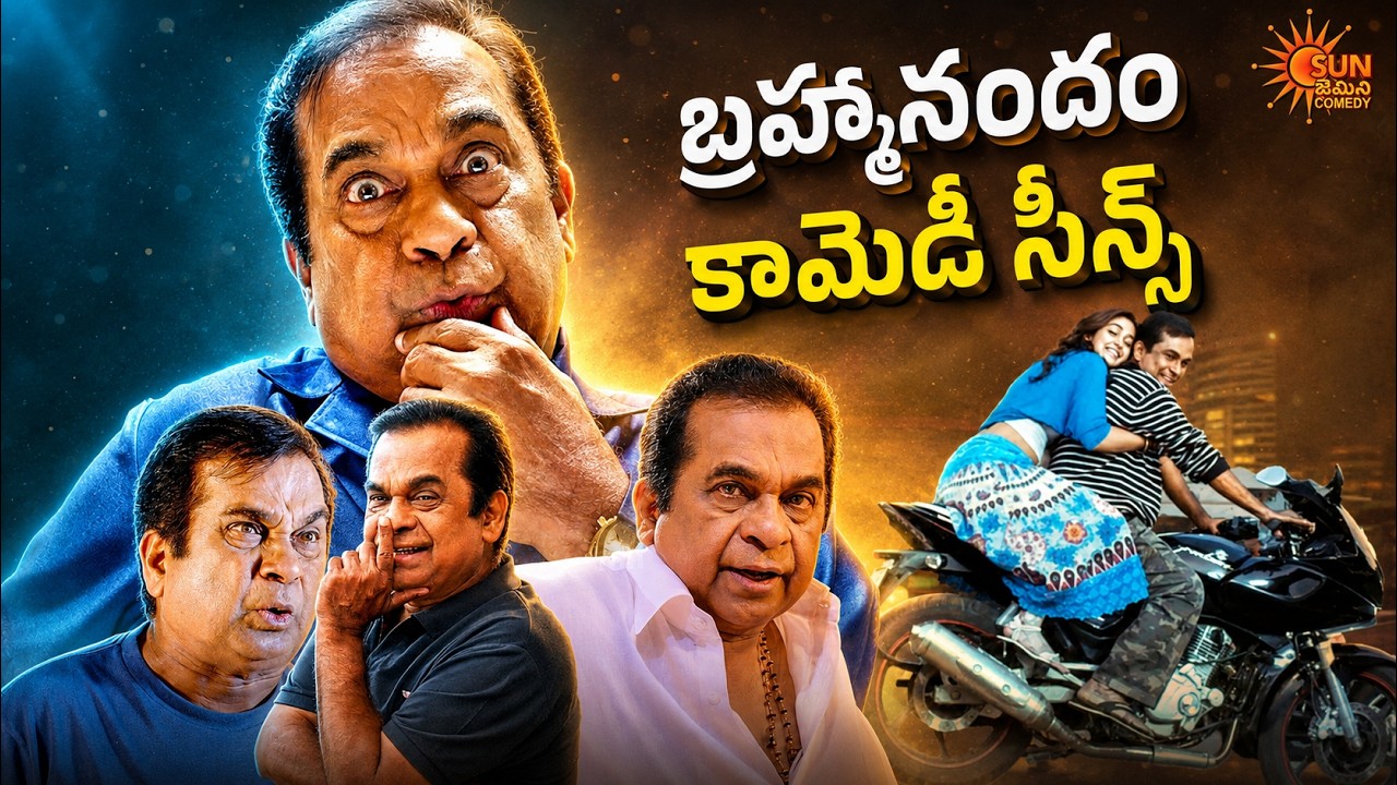 Brahmanandam's All-Time Best Comedy Moments 😂🤣 | Ultimate Comedy Compilation  | Telugu Comedy scene