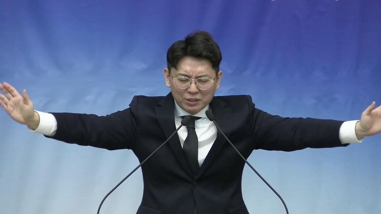 신영통 사랑제일교회 주일예배 20260118