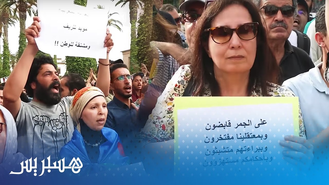السجن 20 سنة لـ 