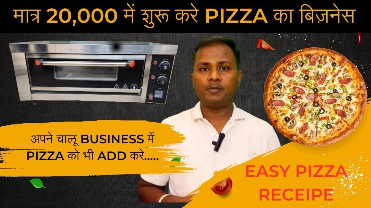 मात्र 20,000 में शुरू करे Pizza का बिज़नेस | Pizza Business | Chai Lovers Bar| New Business|पिज़्ज़ा।