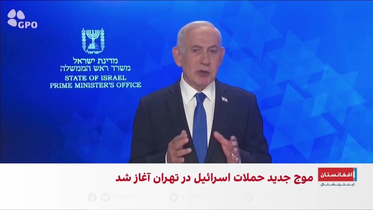 نتیاهو: موفقیت اسرائیل در جنگ با ایران دایره صلح در خاورمیانه را گسترش می‌دهد