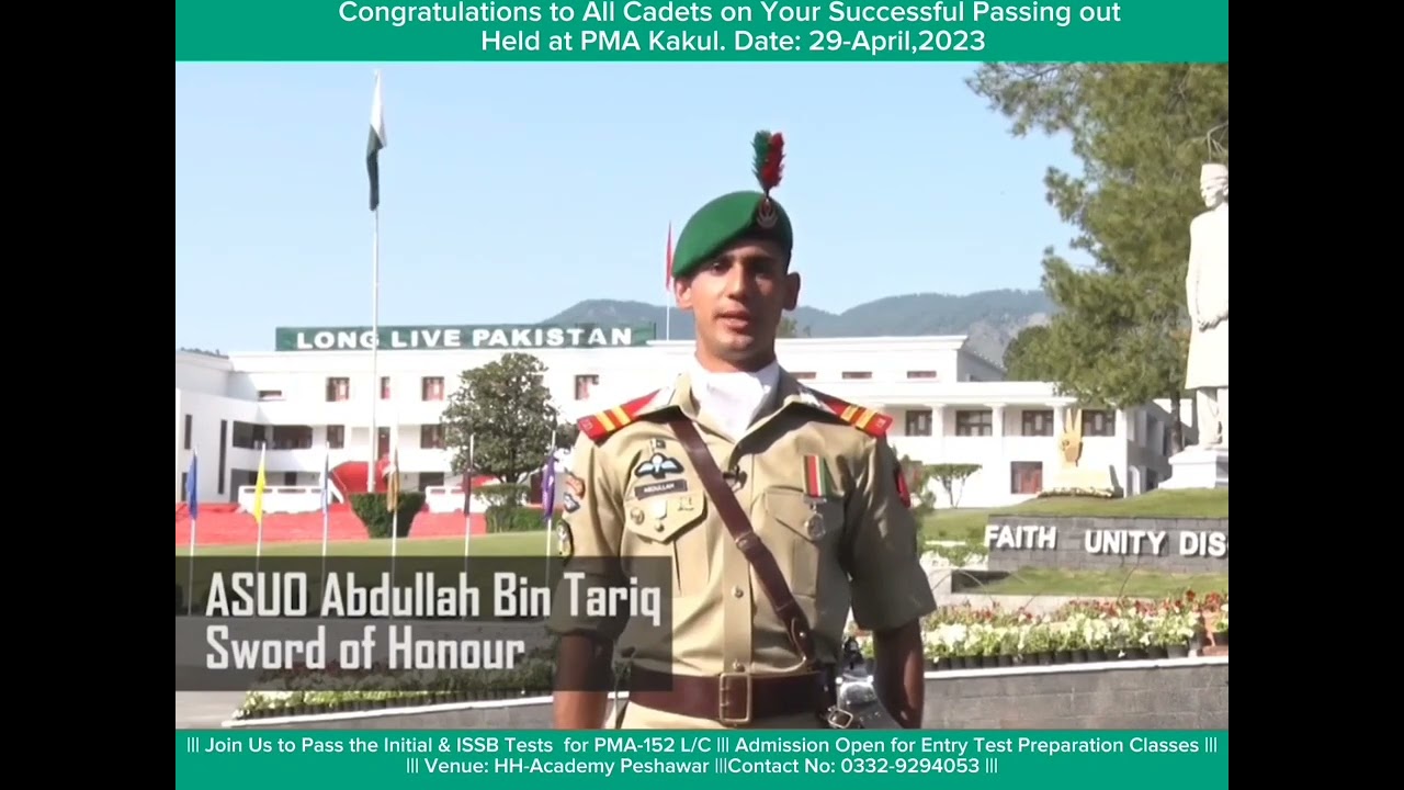 Congratulations to 𝐀𝐛𝐝𝐮𝐥𝐥𝐚𝐡 𝐁𝐢𝐧 𝐓𝐚𝐫𝐢𝐪 on receiving the Sword of Honour in the 147th PMA Long Course.