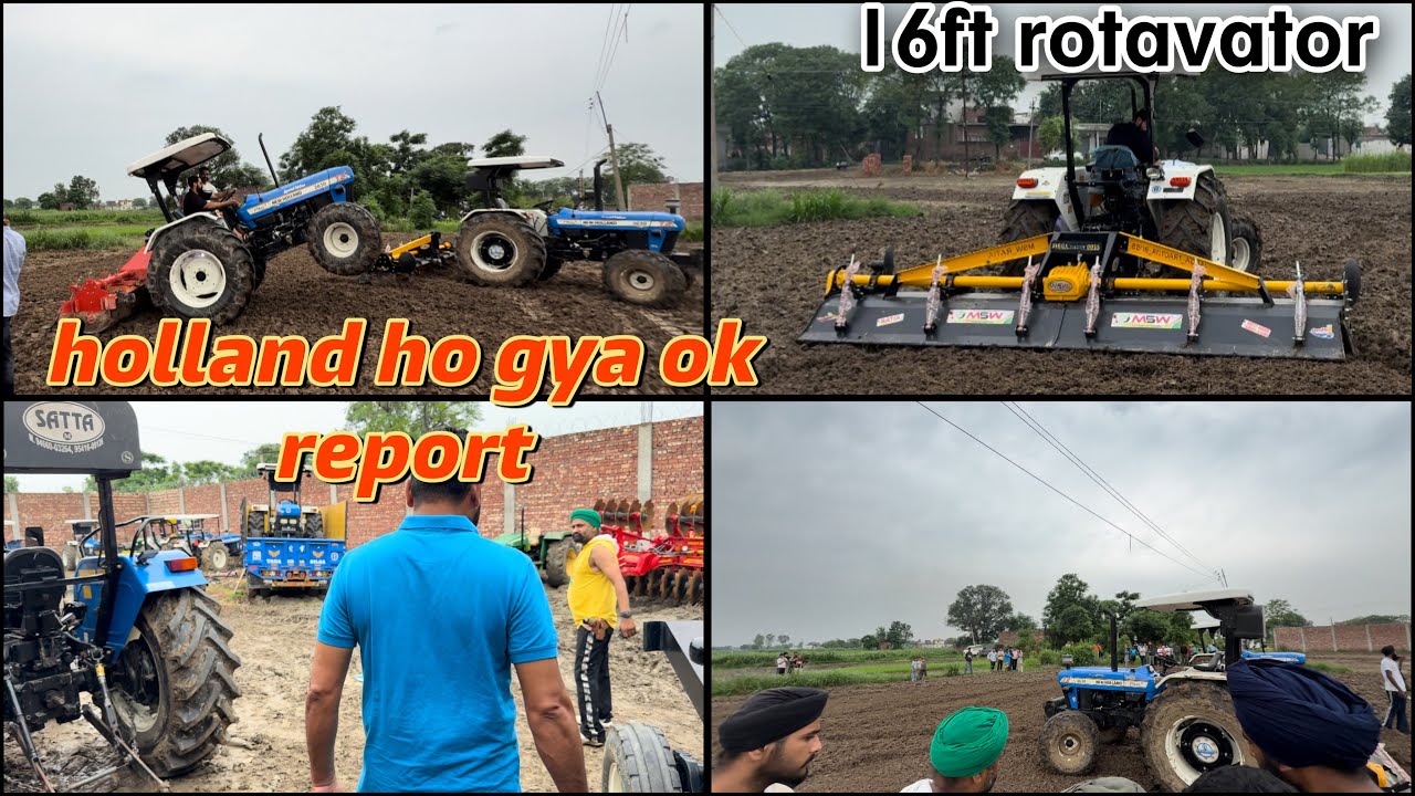 Holland ho gya apna ok report | 16 Ft rotavator pyea ajj | dhillonpreet vlog