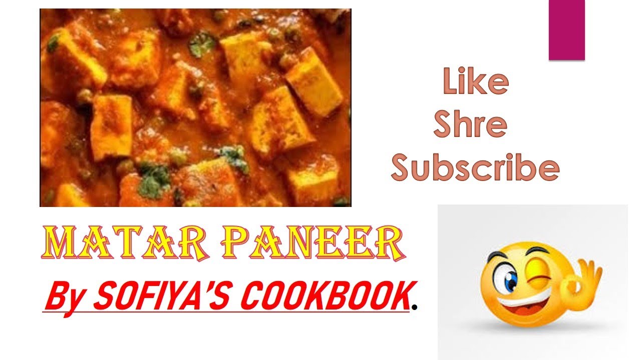 Matarpaneer #matarpaneer #paneer #vegetarian #purevegrecipes #paneerrecipes #food #newchannel 