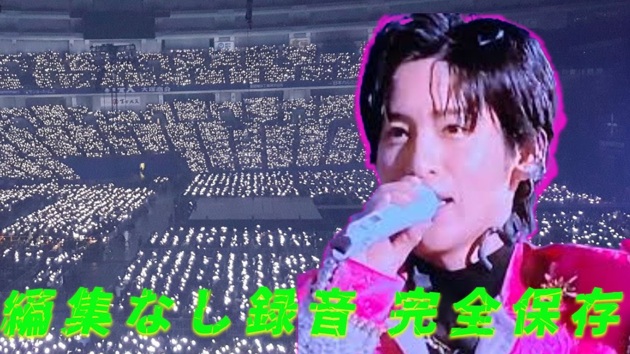 心揺さぶる宣言！1月16日京セラドーム大阪、Snow Man公演2日目のステージで目黒蓮がこれからの1年間の日本離脱を涙と共に語りつくした全内容が、編集なしの録音として今ここに完璧に保存されている