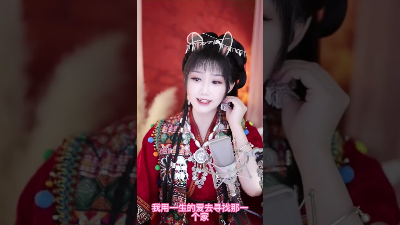 馒小蛮同学 - 梦里水乡
