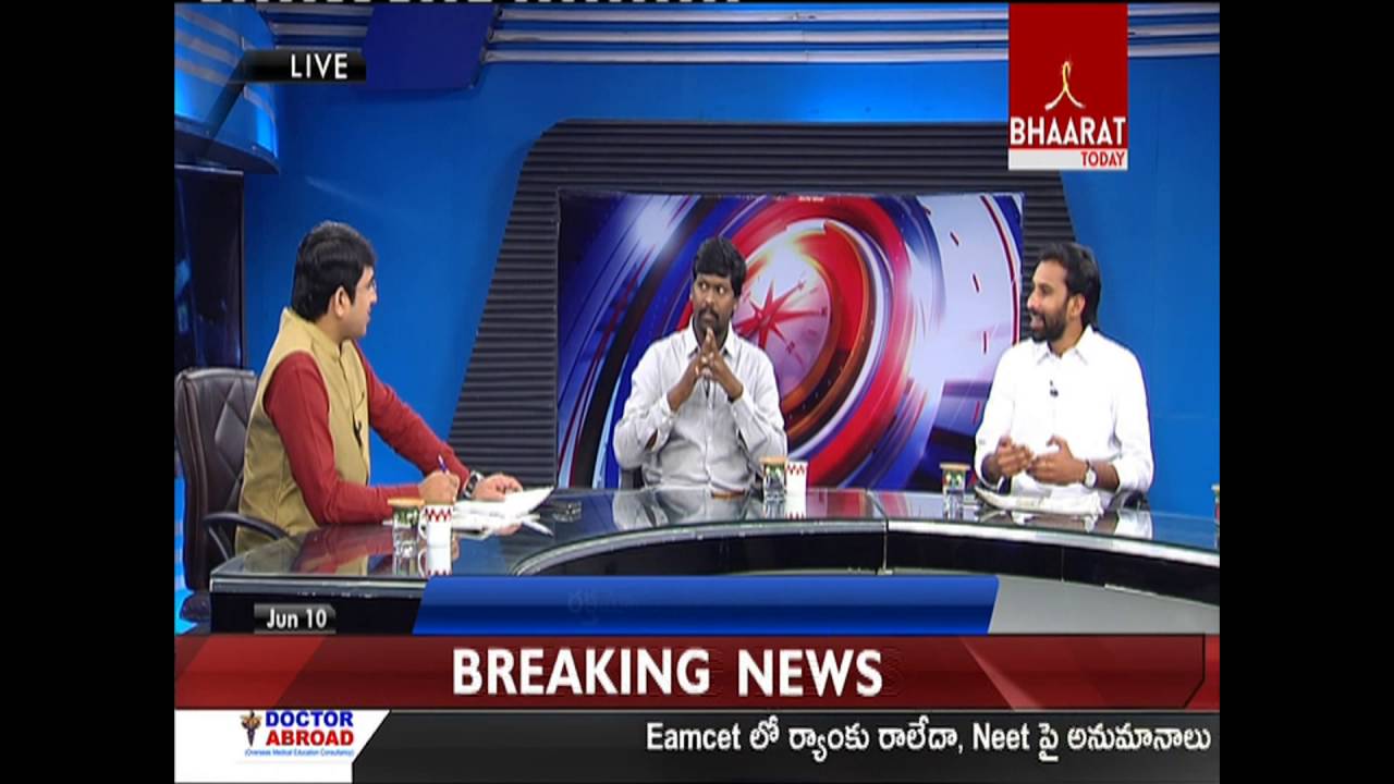 News Track || Road accidents || 10-06-2016 || Bhaarattoday
