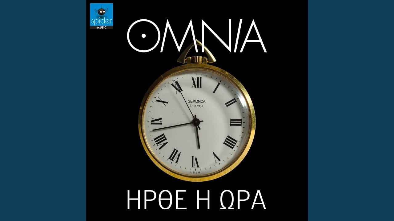 Pligi
