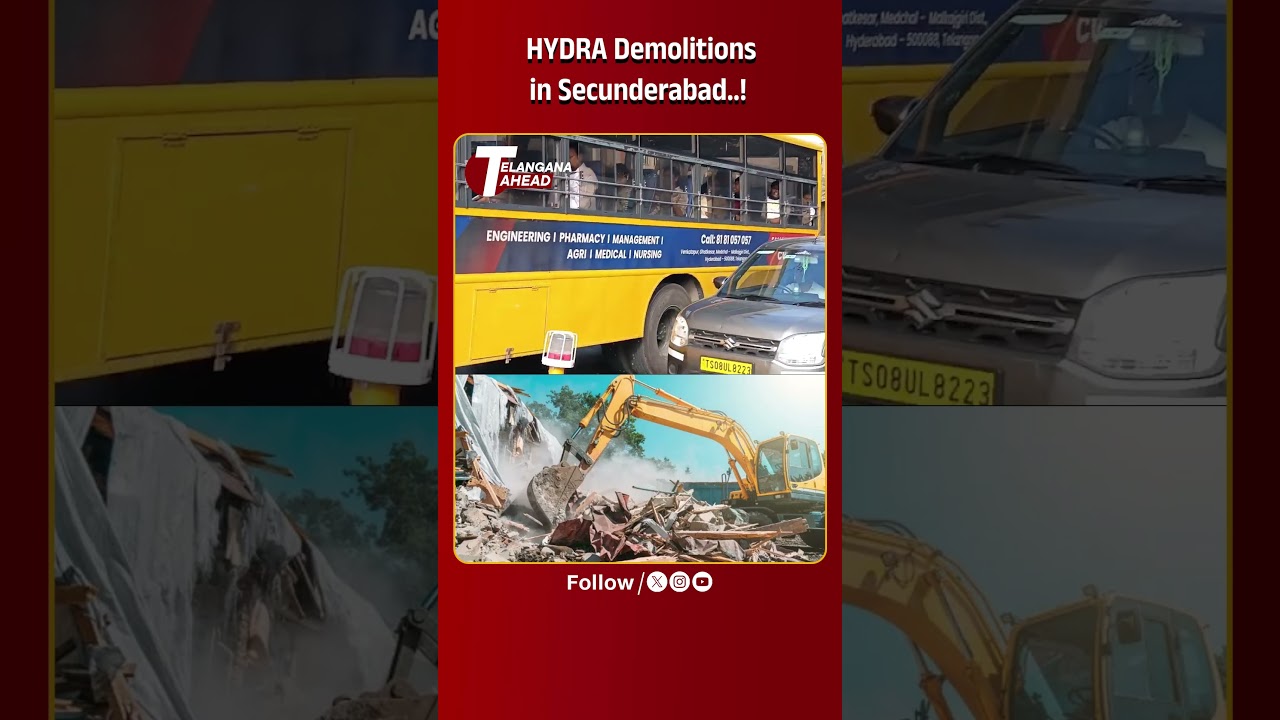 HYDRA Cracks Down on Illegal Structures in Secunderabad |  SecunderabadDemolition |