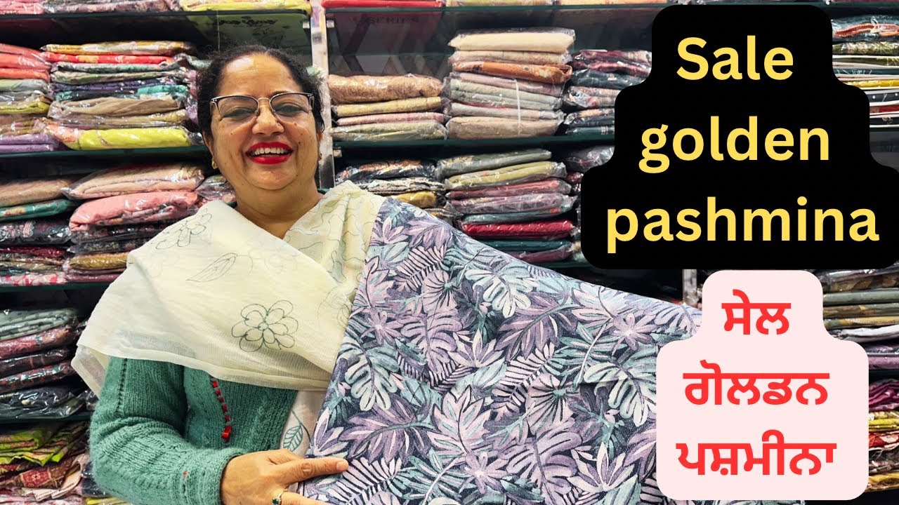 2 ਸੂਟਾਂ ਤੇ 100/ਹੋਰ ਘੱਟ ਜਾਵੇਗਾ ,buy two pay 100/ less @klerclothhouse Patiala