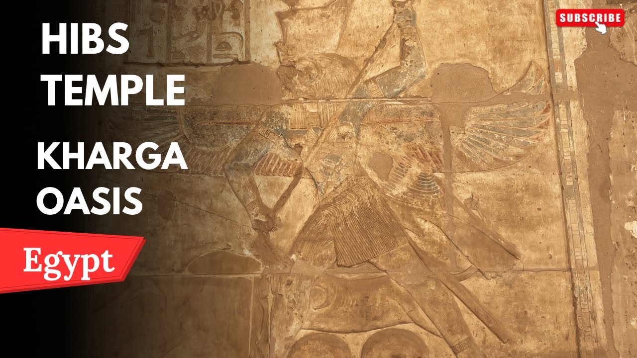 Inside the Temple of Hibis – Kharga Oasis 
