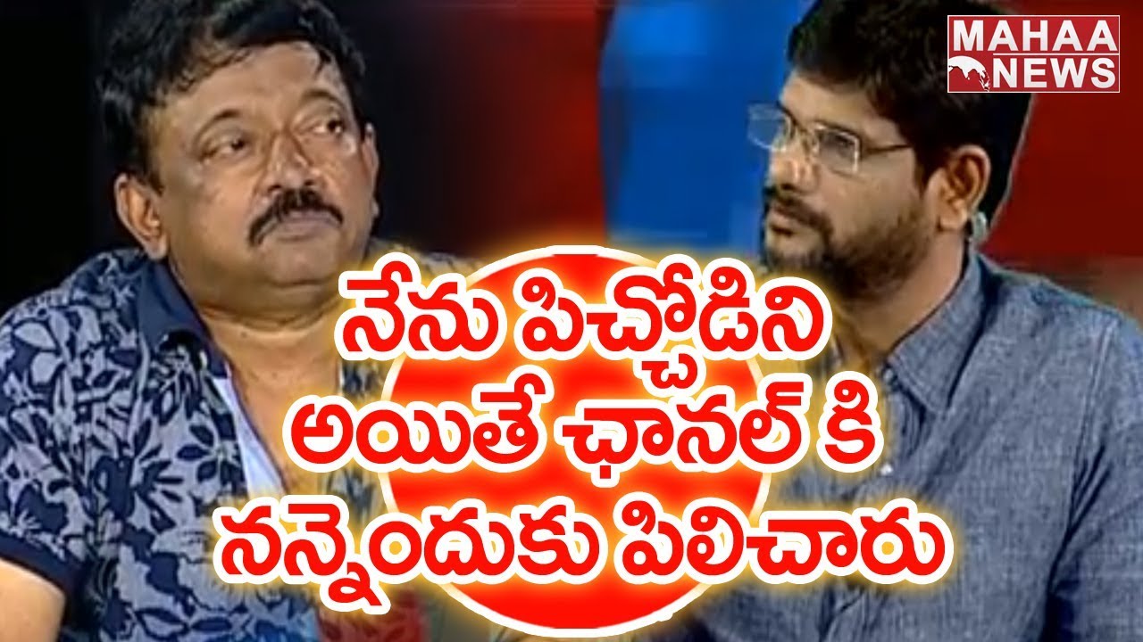 This is All Because I Love Girls, I'm Not A Gay : #RGV | #GST #GodXXXAndTruth | #PrimeTimeWithMurthy