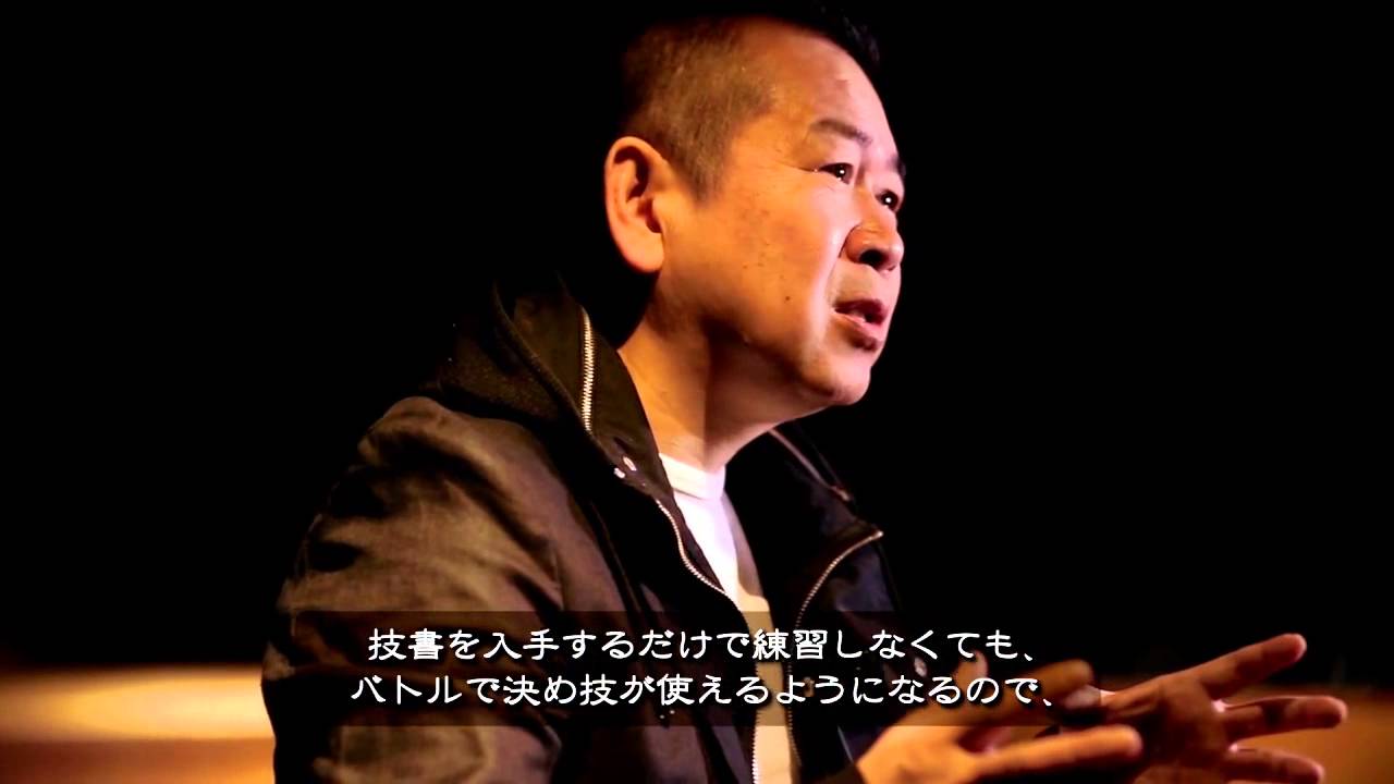 Shenmue 3: A Kickstarter Pitch by Yu Suzuki & YS NET