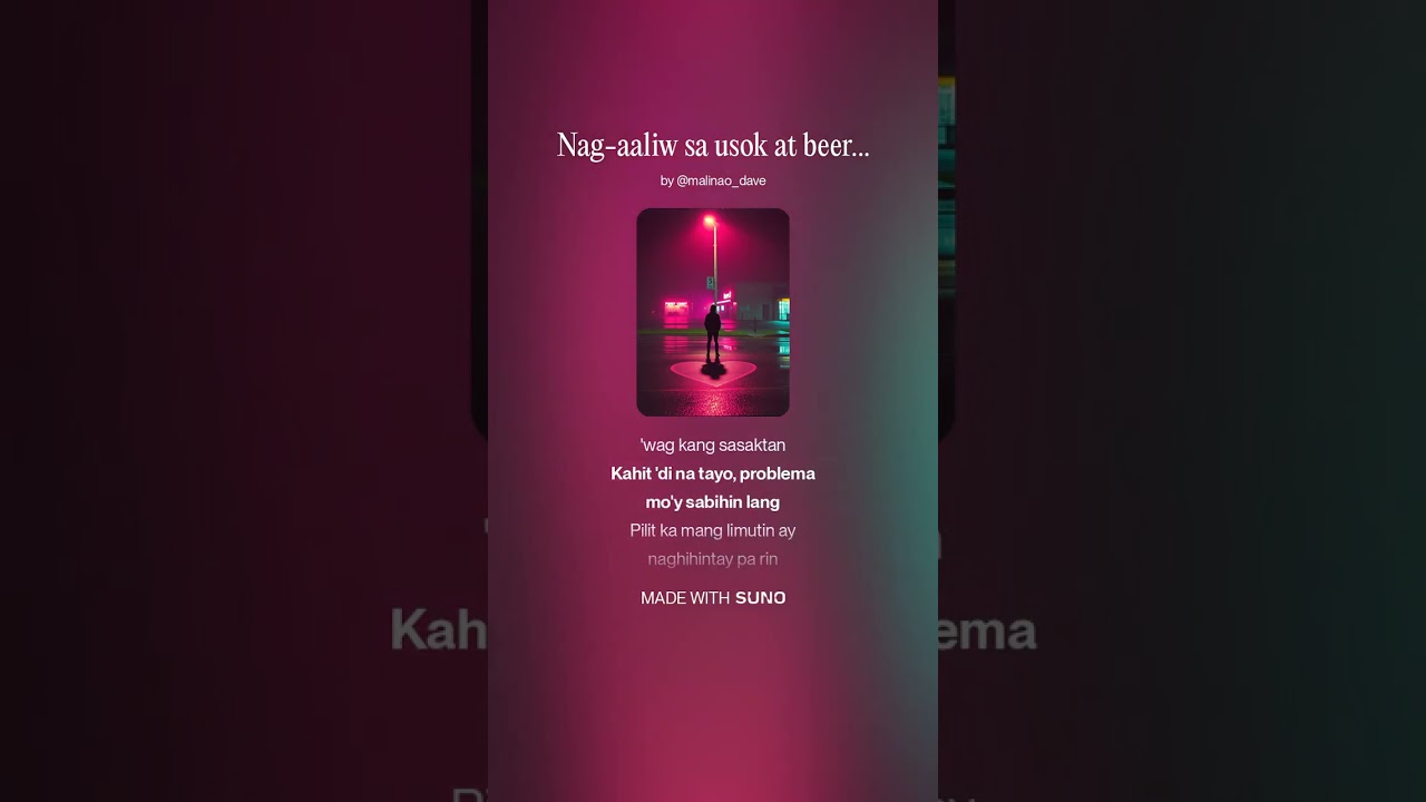Bakit ba