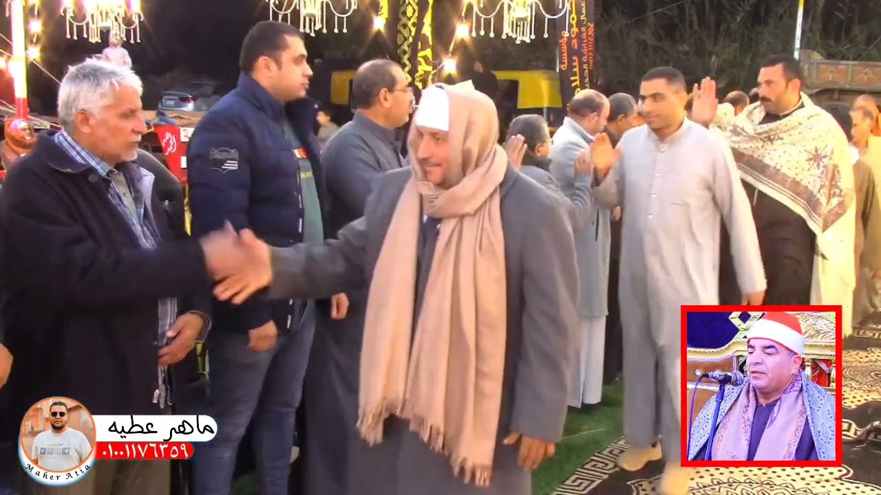 ٩ يناير ٢٠٢٦