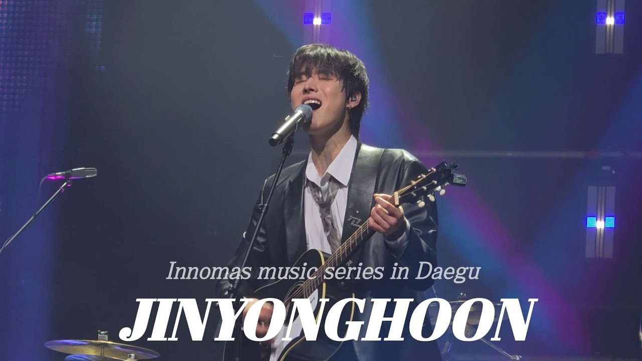 돌고 돌아 봐도 결국 너는 좋은 기억💕 | 이노마스 뮤직 시리즈 대구 용훈 모음❤️