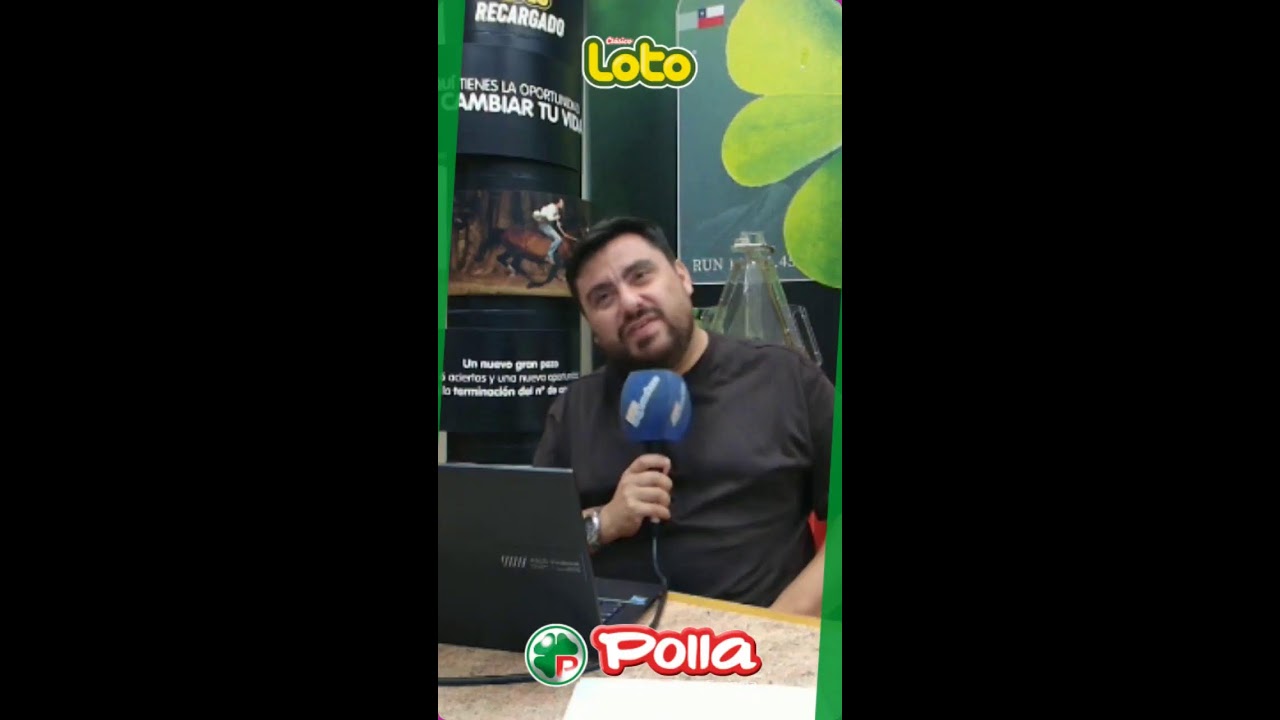 [Представлено компанией Loto] Розыгрыш номер 5398