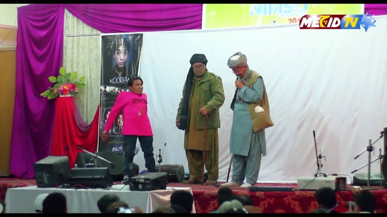 New Hazaragi Stage Drama 