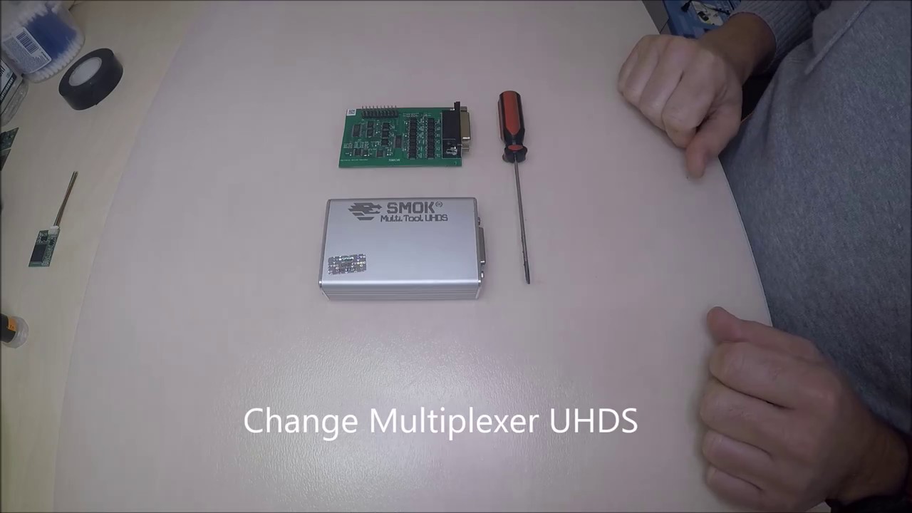 Change Multiplexer UHDS