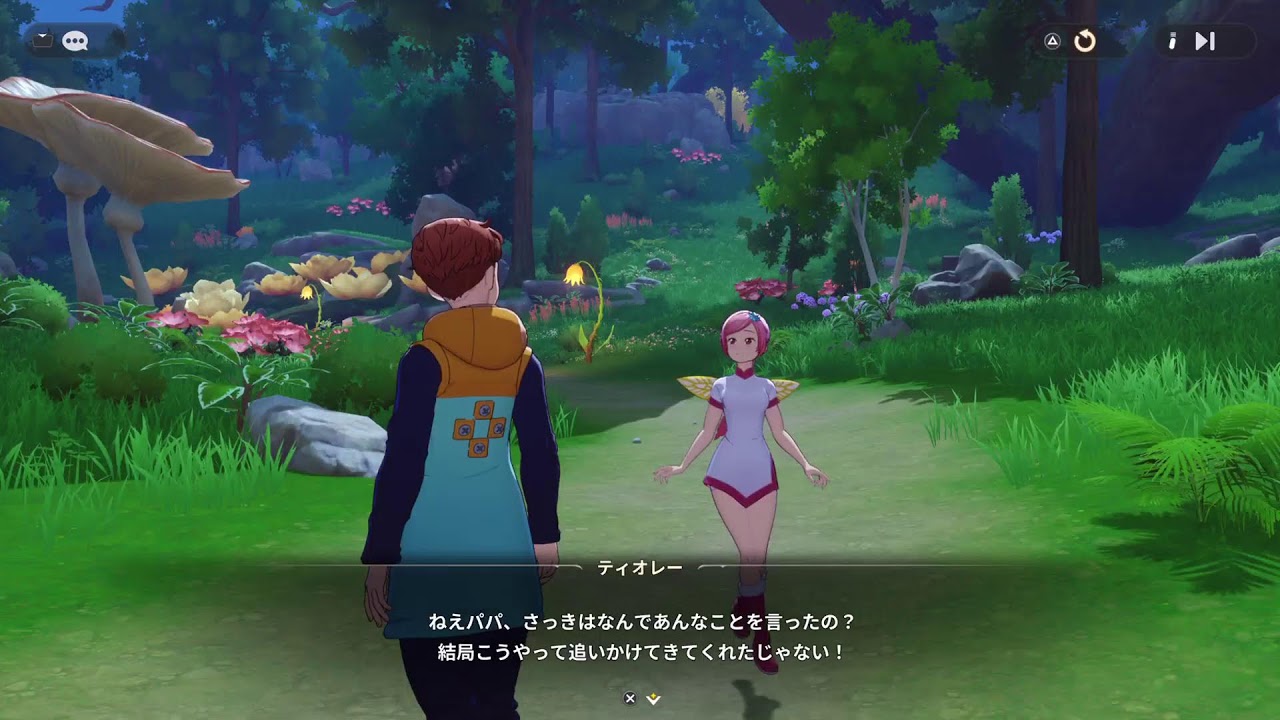 【七つの大罪:Origin 】【声無し配信】ハウザーおじさん貰えると聞いてお試し…