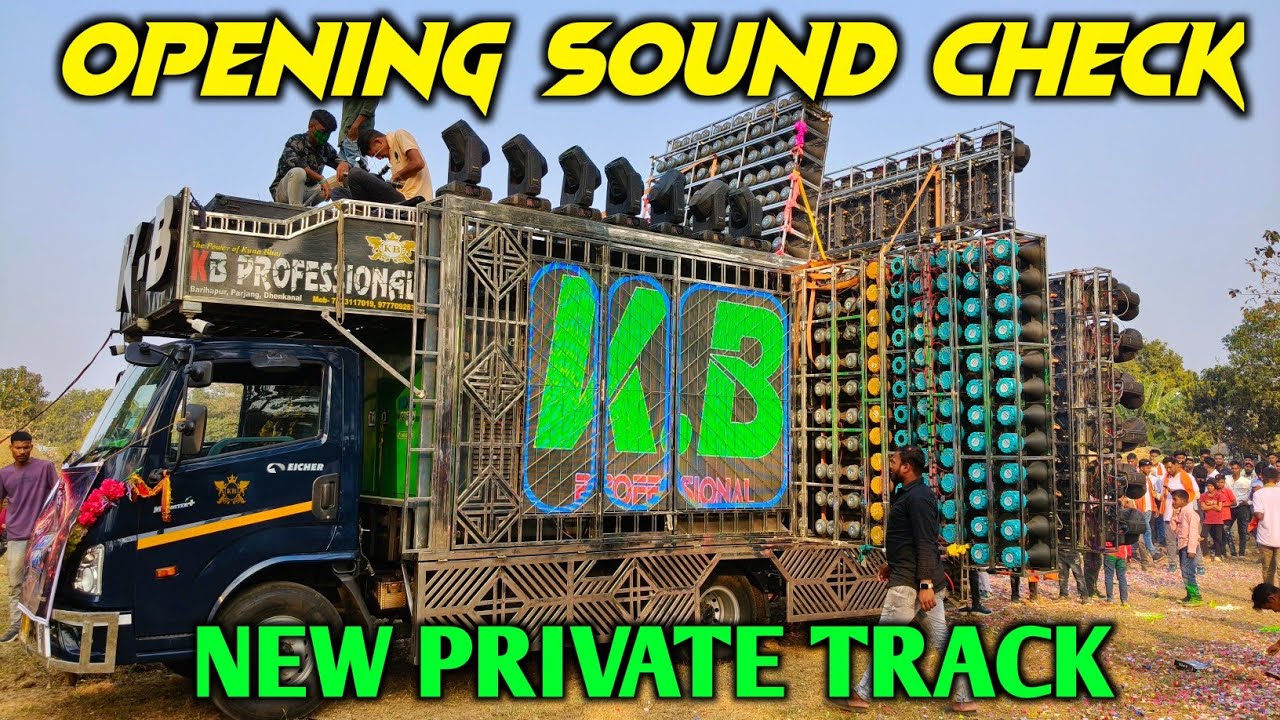 Dj KB PROFESSIONAL First Opening Sound Check & New Private Track 2026 | ଭୟଙ୍କର ଟେଷ୍ଟ୍ || The Dj Zone
