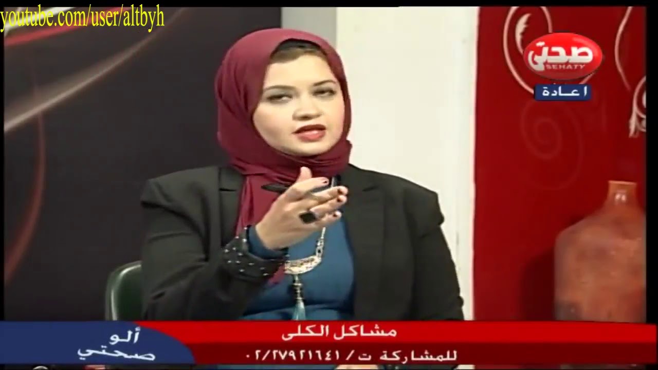 خطورة اشعة الصبغة عند وجود مشكلة فى وظائف الكلى