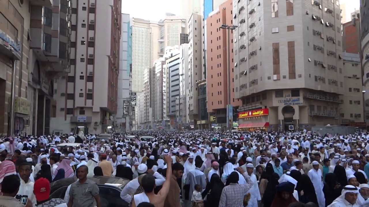 EID prayer on misfala road makkah [ full HD ]