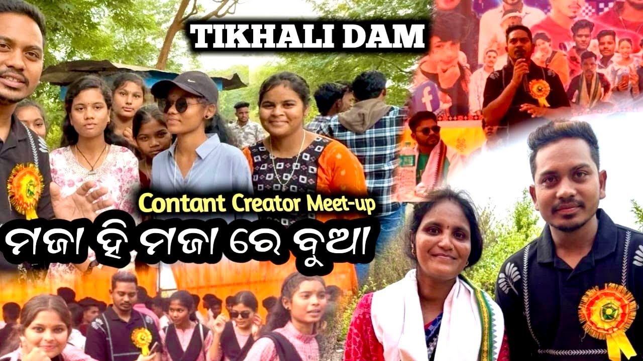Containt creator meetup Tikhali || Sambalpuri all vlogger|| Alok khamari,Bhanumati,mmbvlog 