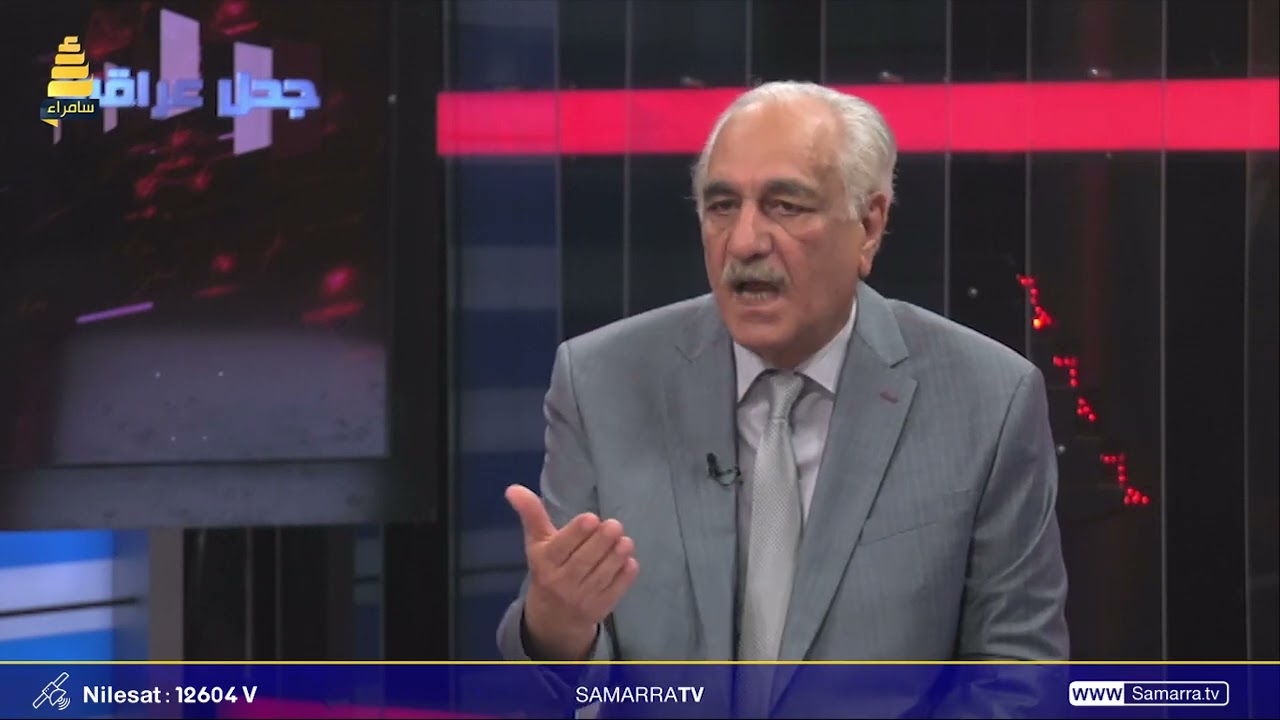 رعد العزاوي يتحدث عن اسباب اقالة محافظ صلاح الدين عمار جبر