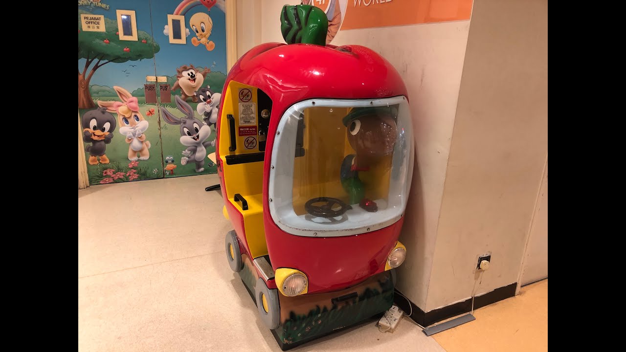 Richard Scarry Lowly Worm Apple Car Kiddie Ride (V2)