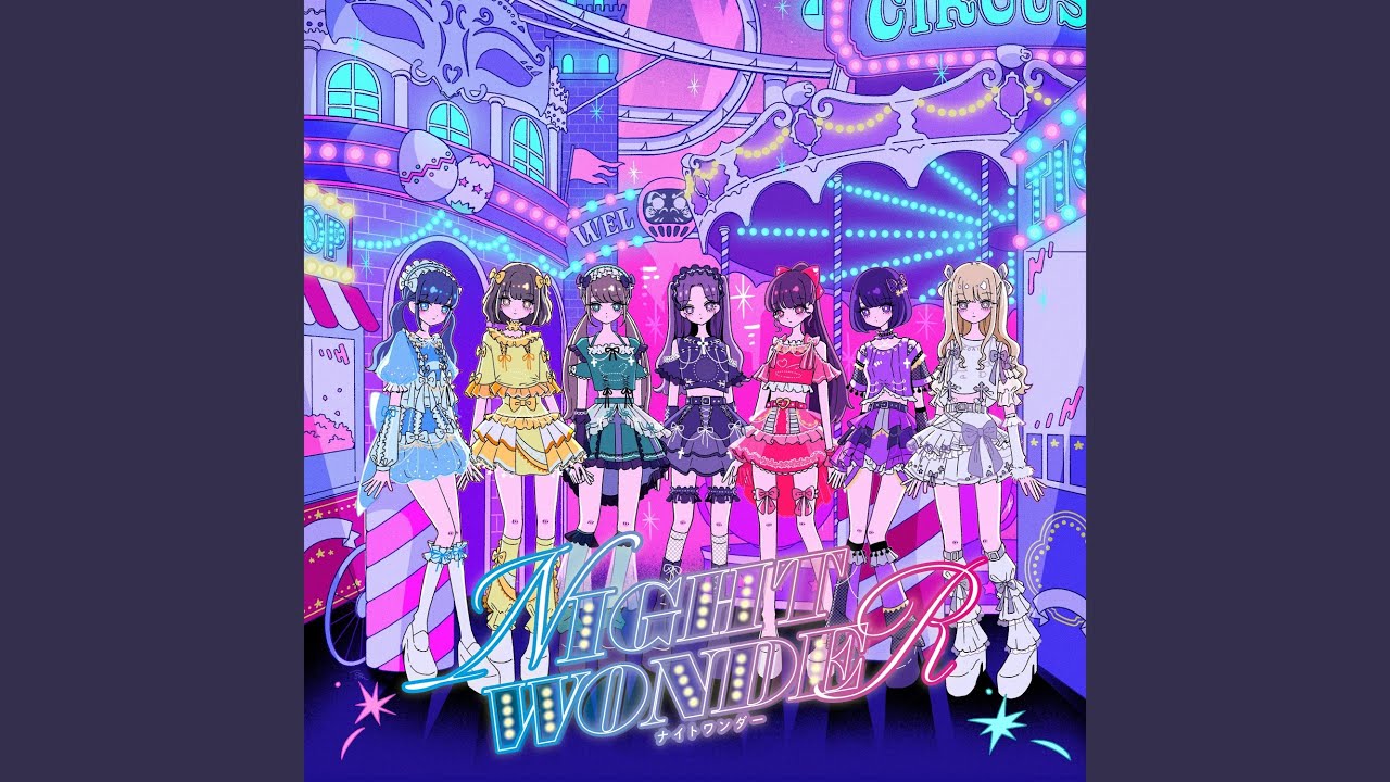 ファンシーポップコーン