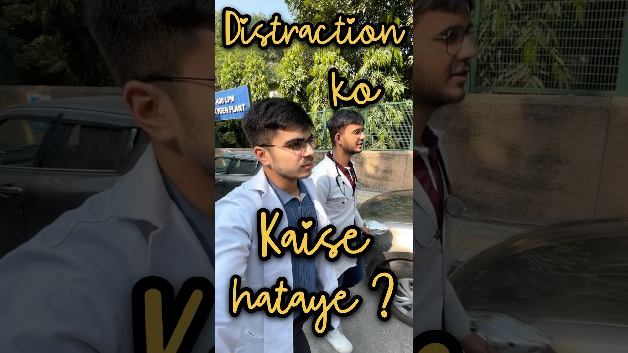 NEET mein Distraction kaise hataye!?🤫📱 #neet #mbbs #neet2025 #motivation #trending