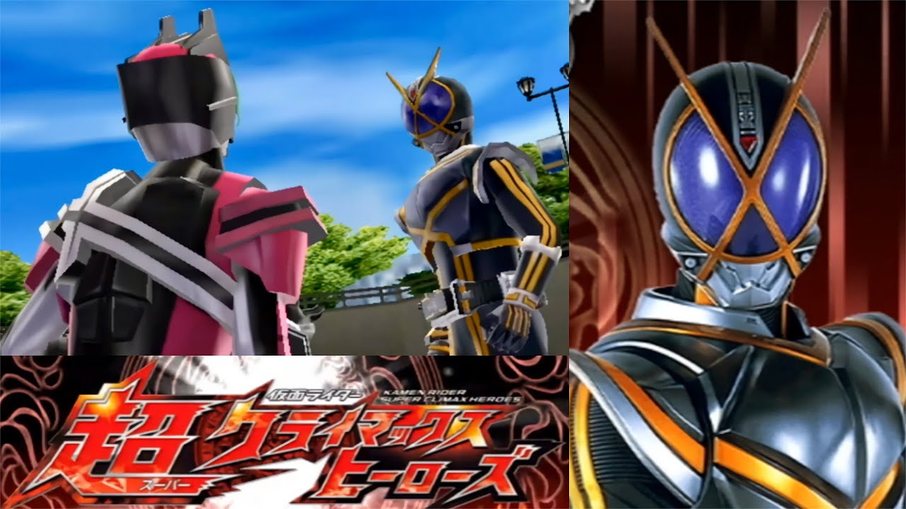 今週は「カイザ」でした【仮面ライダー超クライマックスヒーローズ】【ガチ戦レギュ】