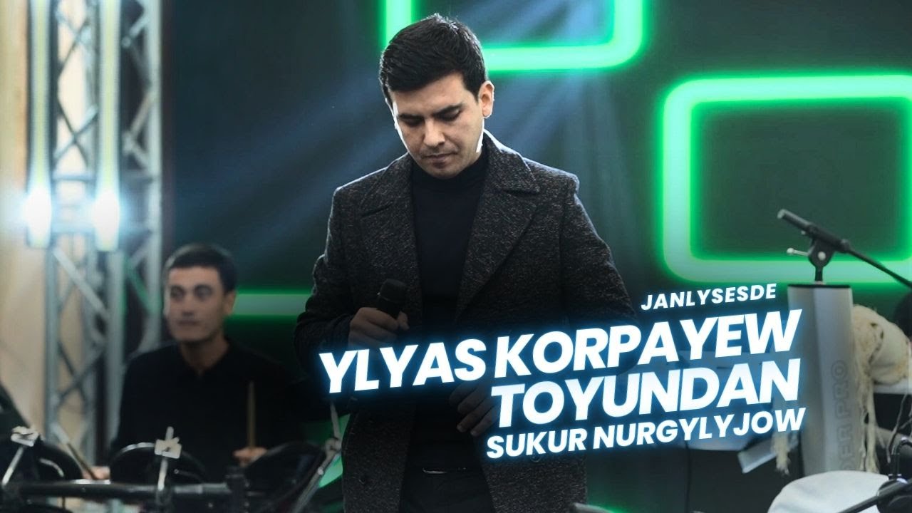 Sukur Nurgylyjow - Gorunmez | Turkmen Aydym | Turkmen Toyy | Ylyas Korpayew Toyy