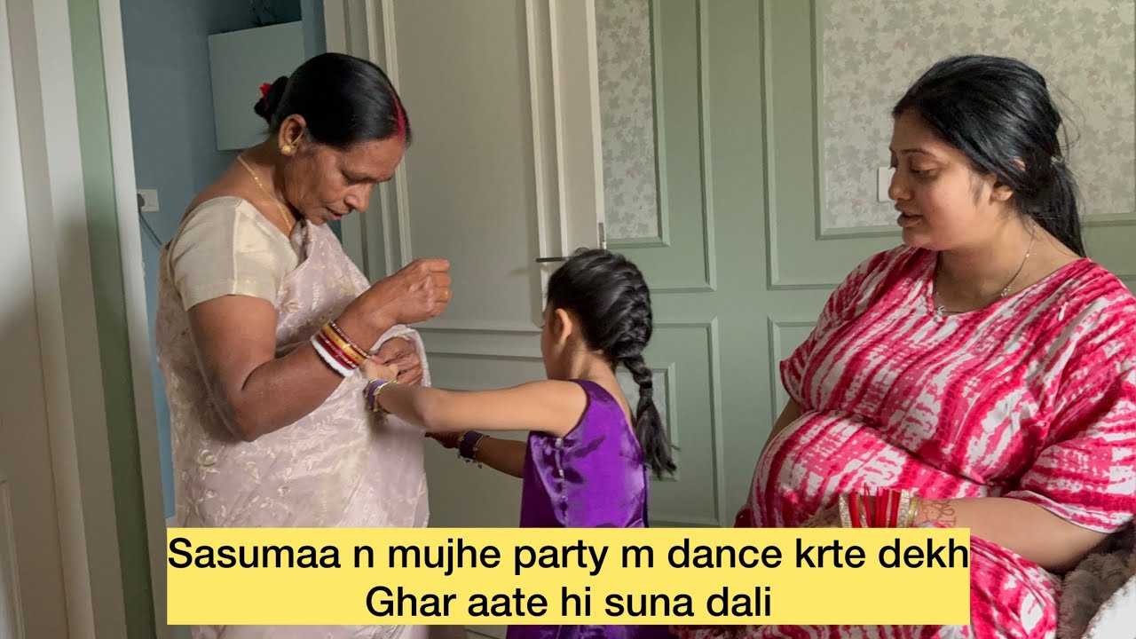 Kolkata aate hi sasumaa mujpe bhadak kyn gyi 😒party m dance karte time sasuma dekh li