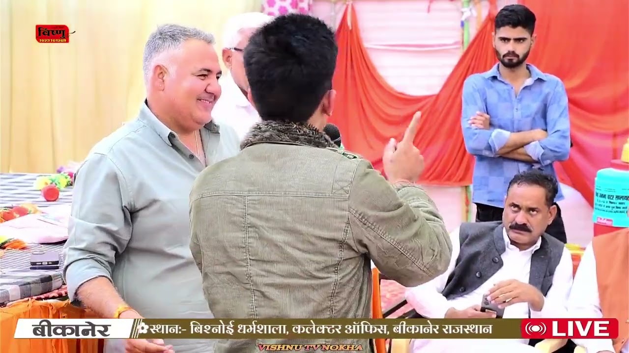 Спасите Хеджри, примите закон, начните масштабное движение.