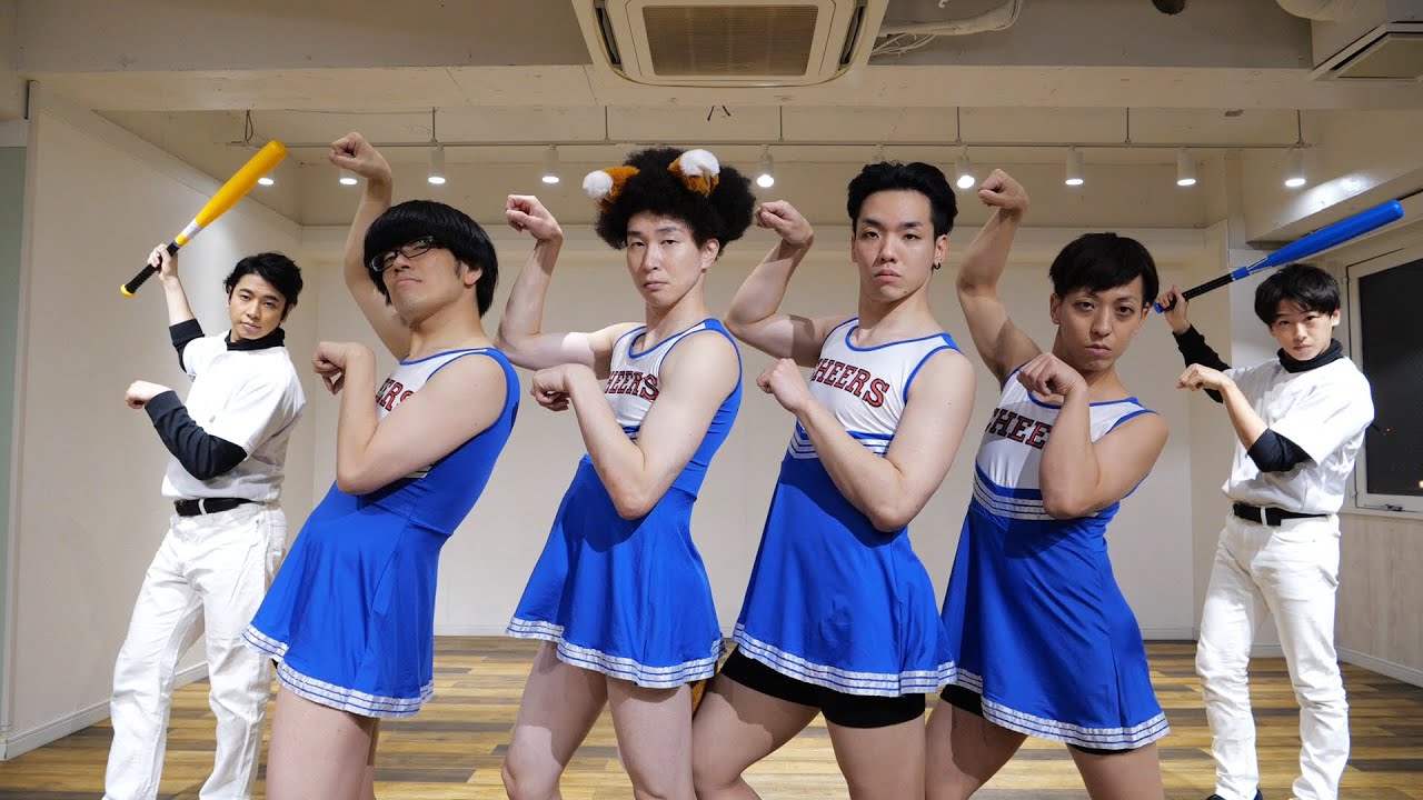プロが『きつねダンス』を踊ってみた