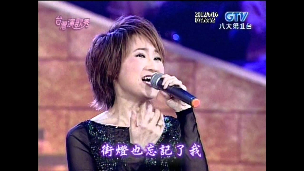 尤雅+街燈下