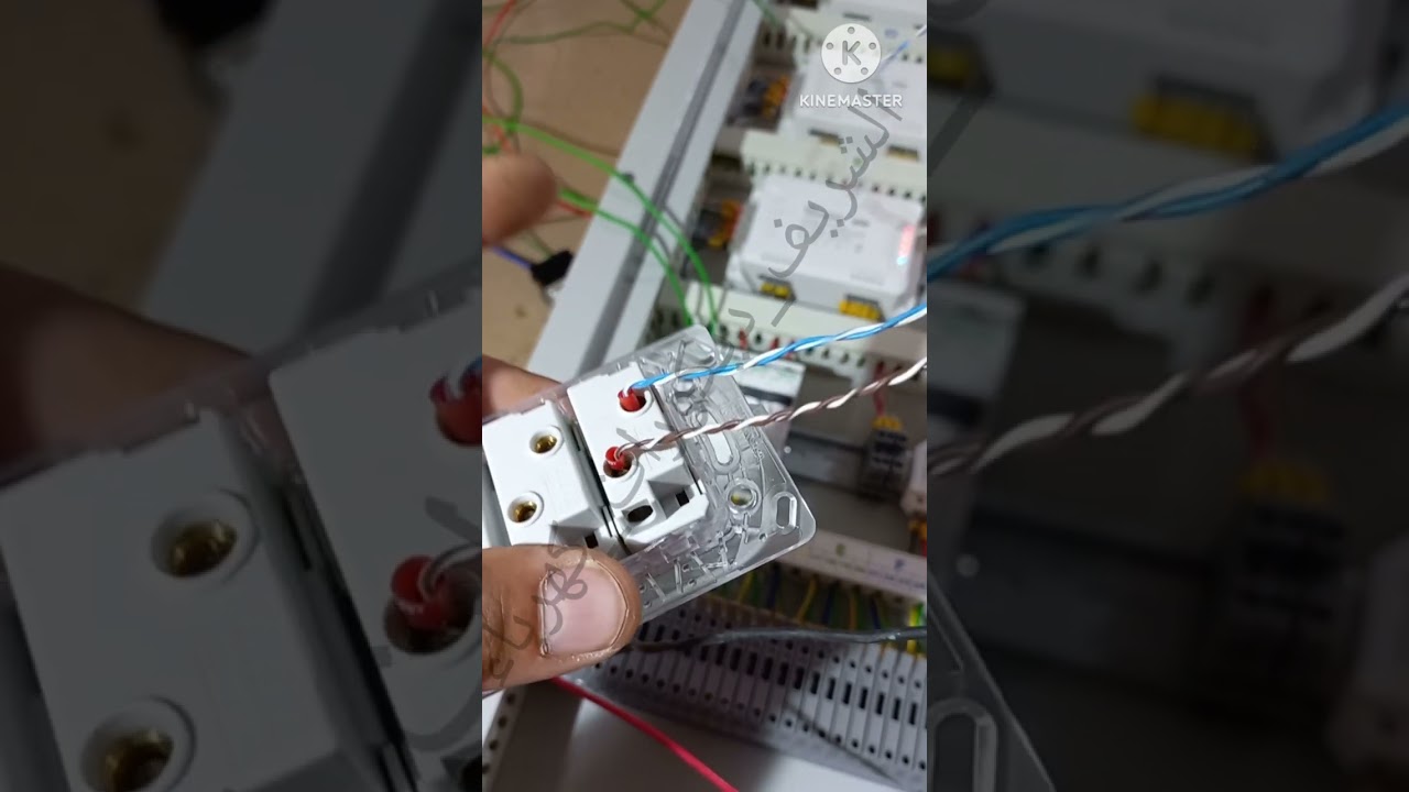 توصيل لوحة الشريف الاسمارت الاقتصادي بالمفاتيح واللمبات في الغرفه وبرمجه اللوحه Smart home system