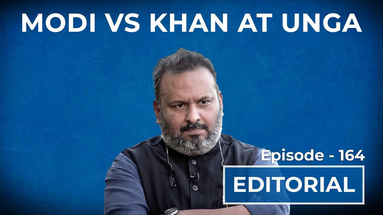 Modi Vs Khan At UNGA | HW News English