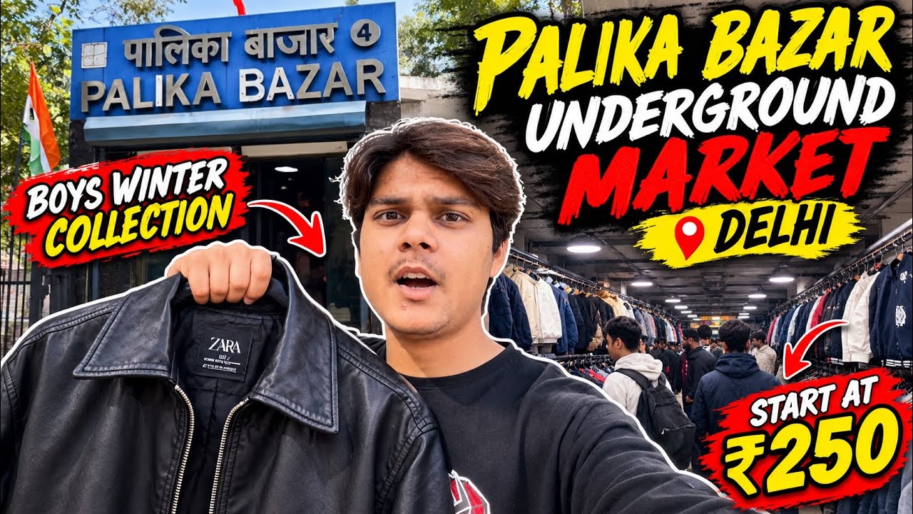 Palika Bazar Latest Vlog 🔥 For winter Collection 