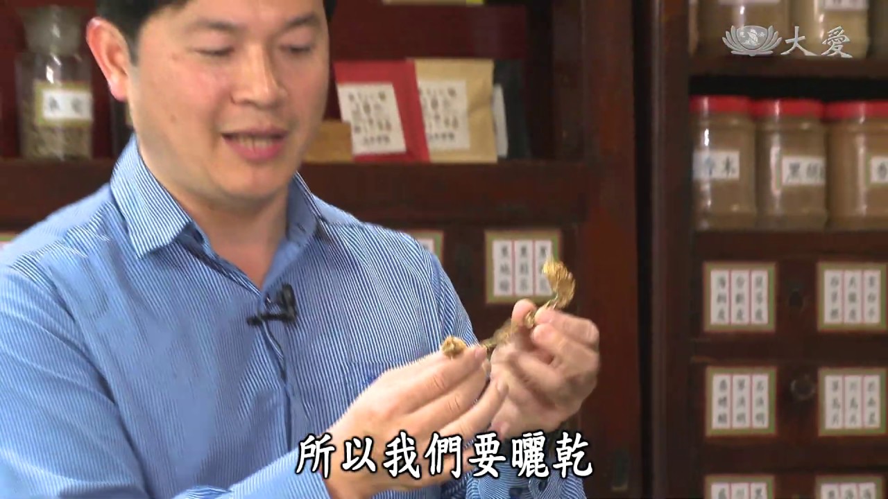 【看中醫】20190219 - 元朝名醫朱丹溪、滋陰降火食療、退化性關節炎、百合知母茶飲