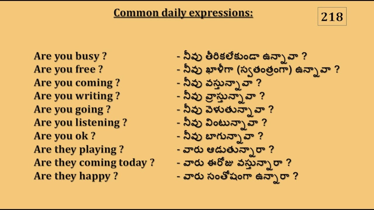 Daily conversations - 218