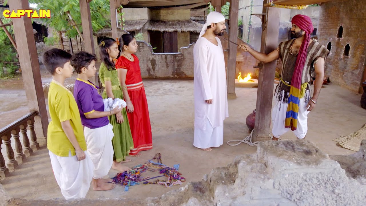 Mere Sai ( मेरे साईं ) | Shirdi Sai Baba | Ep 467