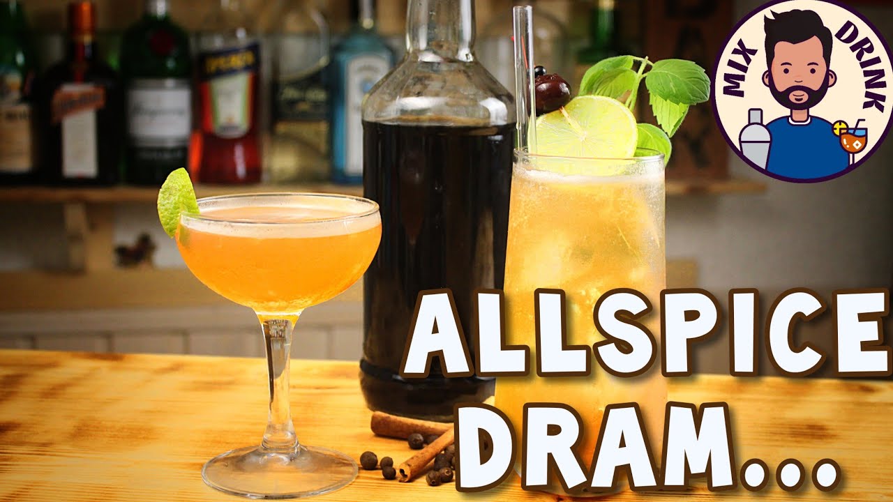 Pimento / Allspice Dram ликер Душистого Перца и коктейли Lions Tail, Planter's Punch